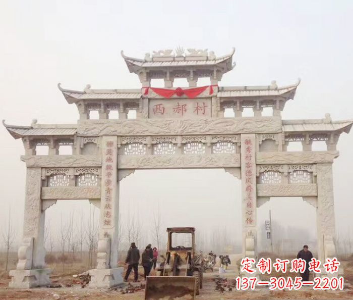 辽阳景区三门牌坊石雕 (15)