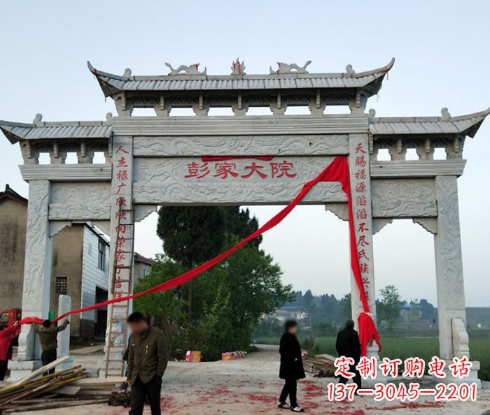 辽阳景区三门牌坊石雕 (16)