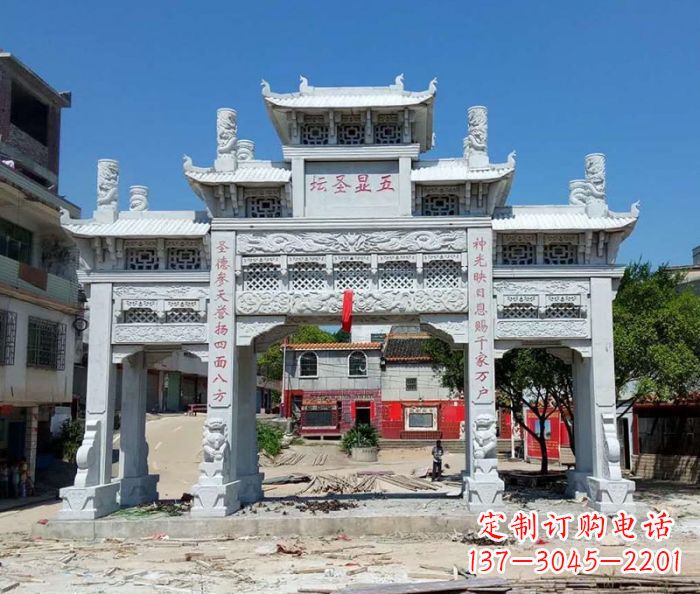 辽阳景区三门牌坊石雕_2 (2)