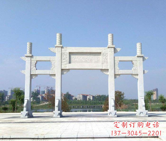 辽阳景区三门牌楼石雕