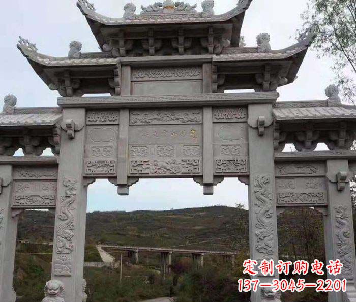 辽阳景区三门石雕牌坊 (2)