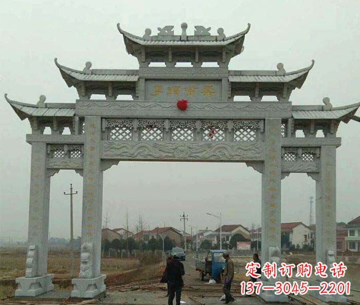 辽阳景区三门石雕牌坊 (3)