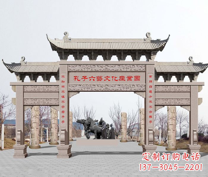 辽阳景区三门石雕牌坊 (4)