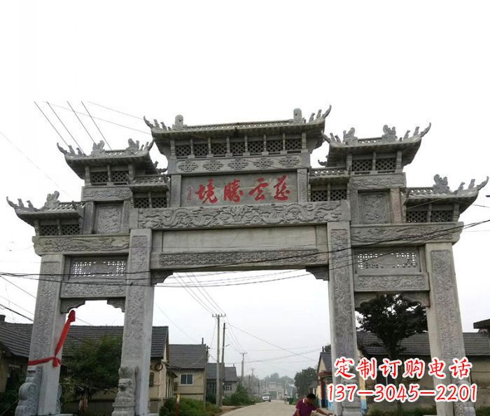 辽阳景区三门石雕牌坊 (6)