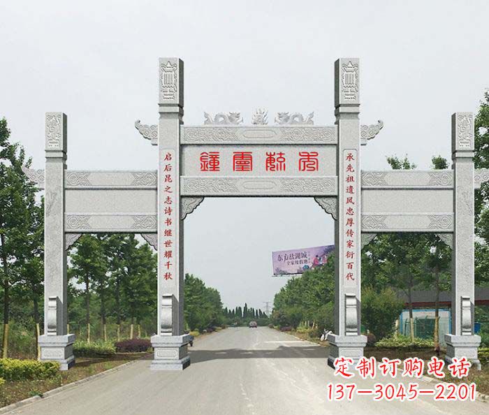 辽阳中领雕塑定制牌楼雕塑