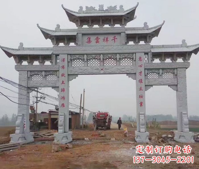 辽阳景区三门石雕牌楼 (6)