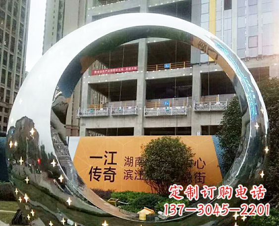 辽阳让您的空间脱颖而出!时尚镜面不锈钢圆环景观雕塑