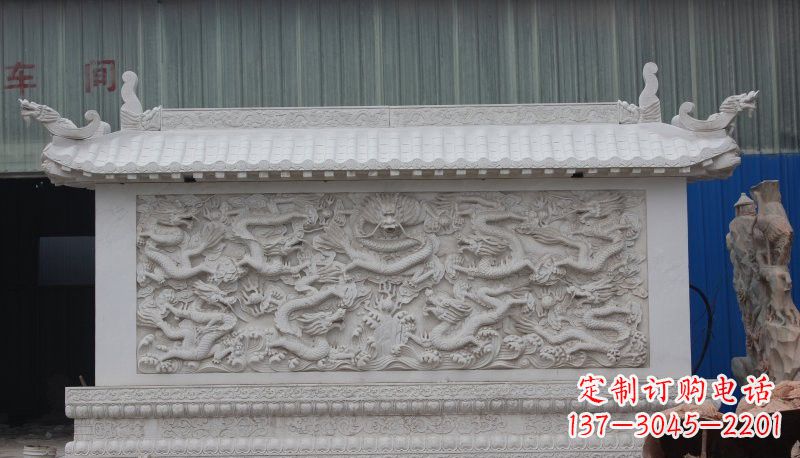 辽阳九龙壁石雕