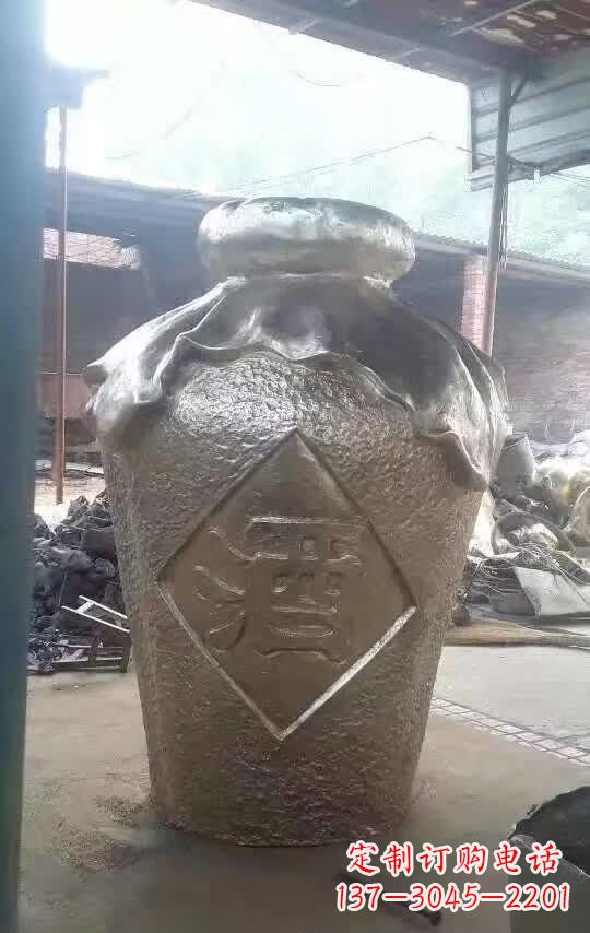 辽阳酒坛铜雕