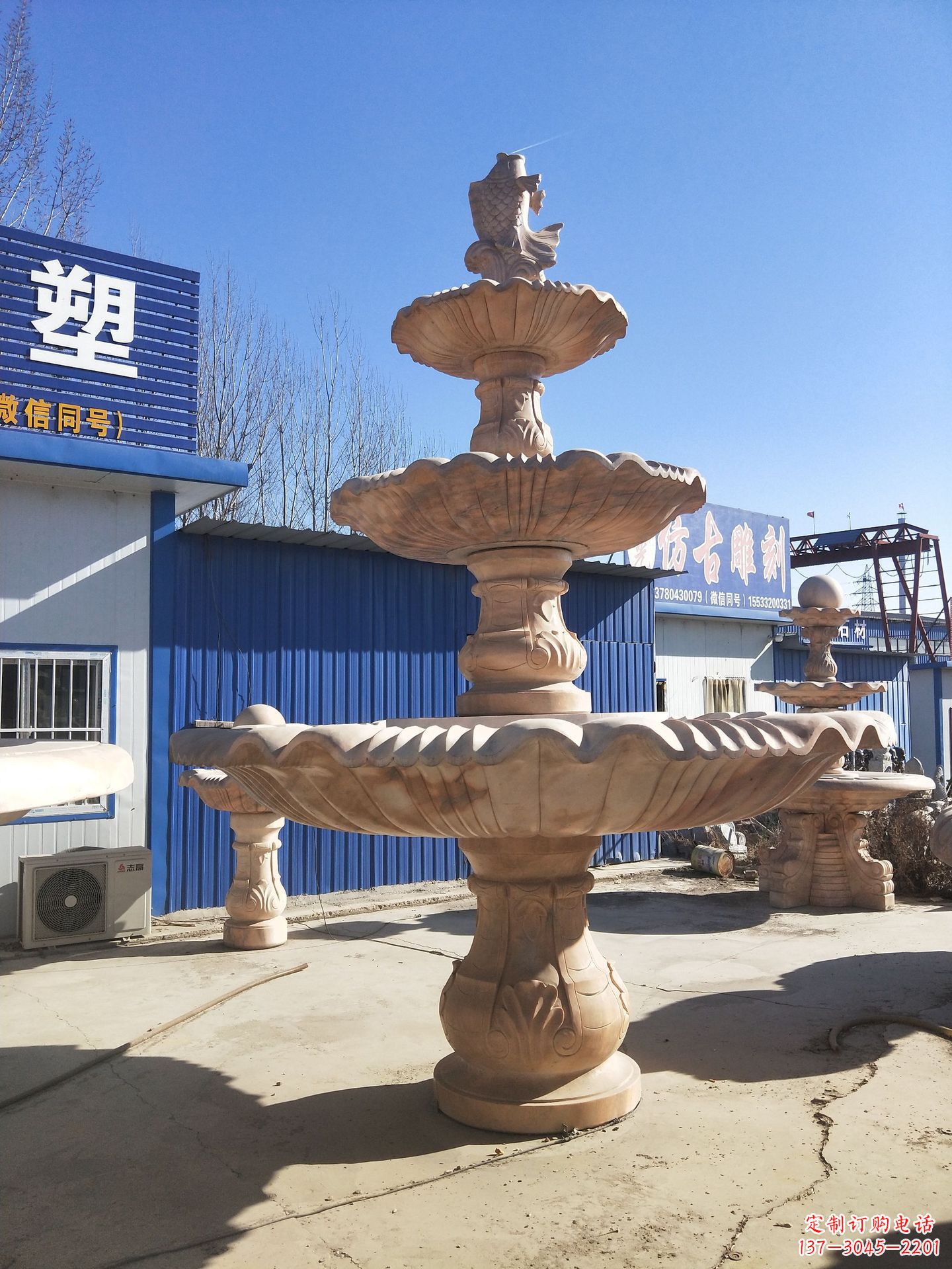 辽阳莒南风水球