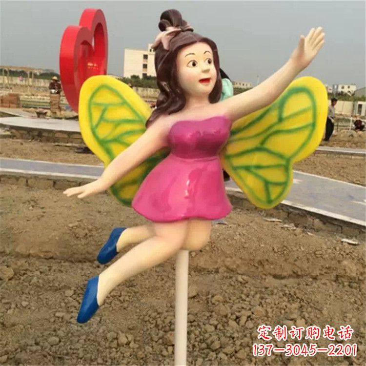 辽阳卡通蝴蝶仙子公园景观摆件