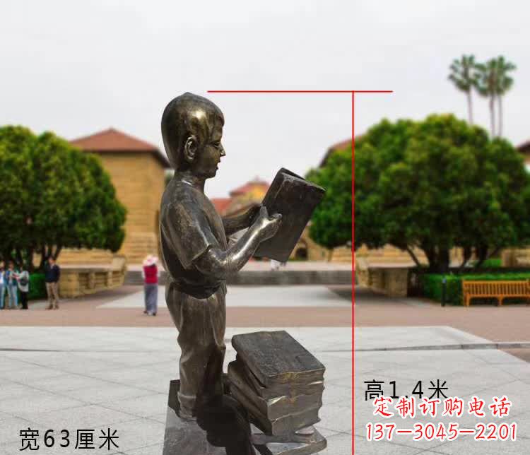 辽阳铜雕少年,看书的小男孩雕塑
