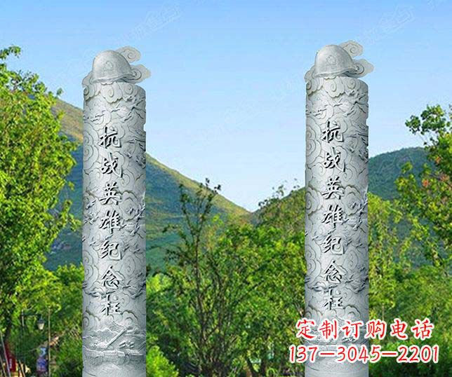 辽阳中领雕塑:英雄不朽,铭记抗战勇士