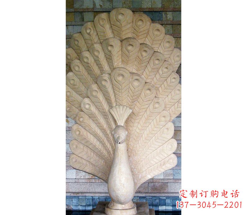 辽阳孔雀开屏石雕