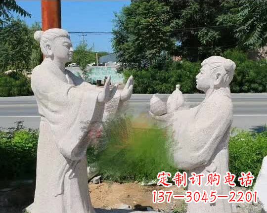 辽阳孔融让梨古代石雕