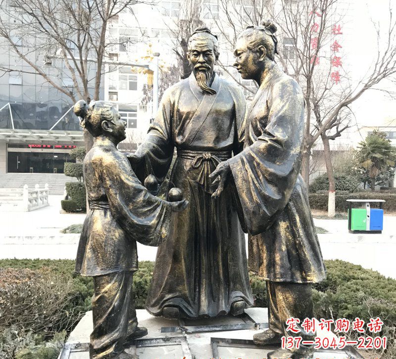 辽阳孔融让梨人物铜雕