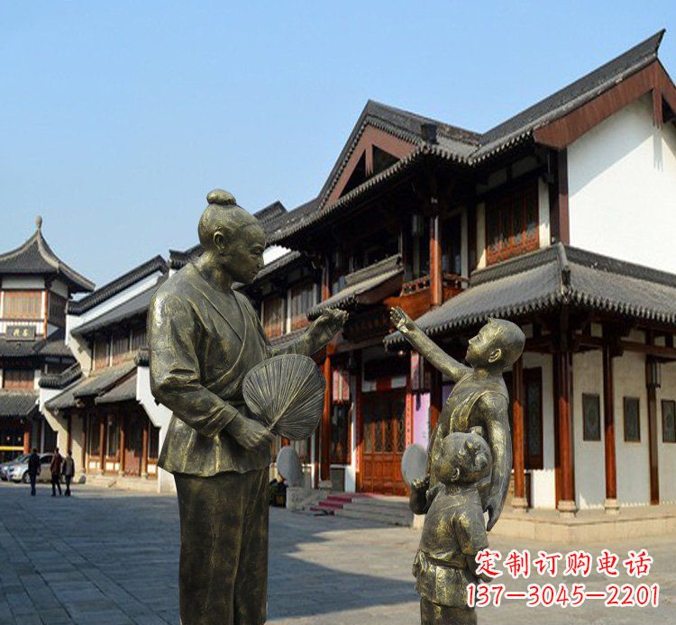 辽阳孔融让梨人物铜雕 (3)