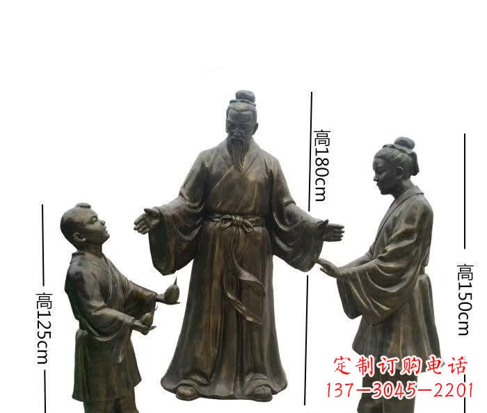 辽阳孔融让梨人物铜雕 (2)