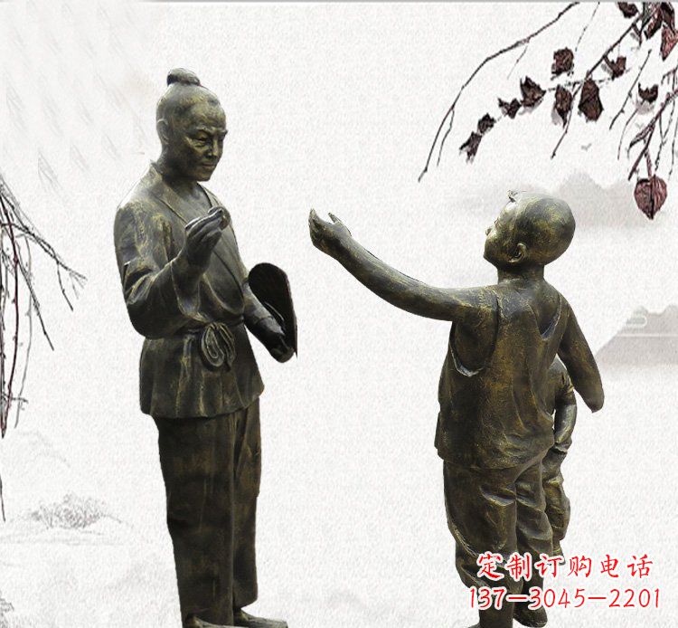 辽阳孔融让梨铜雕