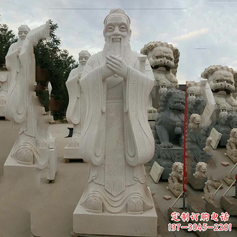 辽阳弘扬传统文化，尊崇孔子雕塑