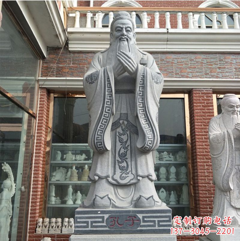 辽阳传承历史的伟大孔子雕塑
