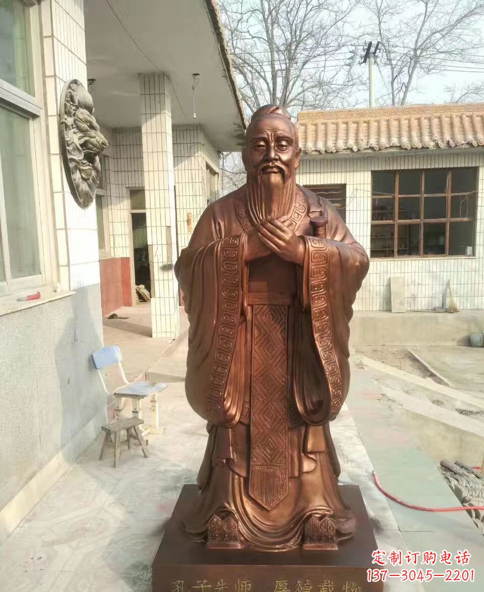 辽阳孔子雕塑 (2)