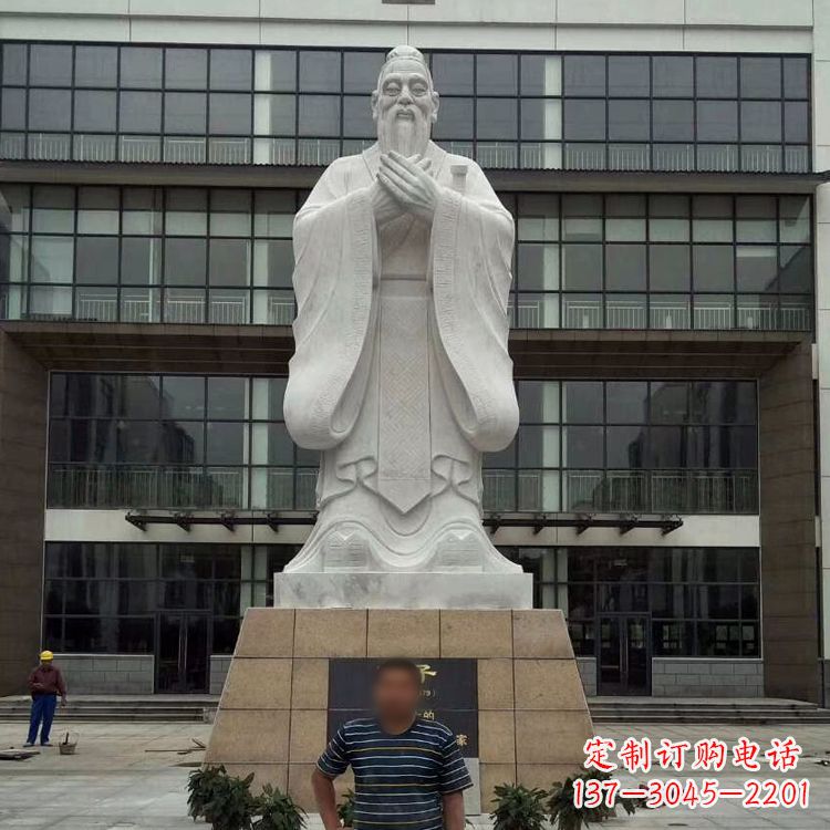 辽阳孔子雕塑
