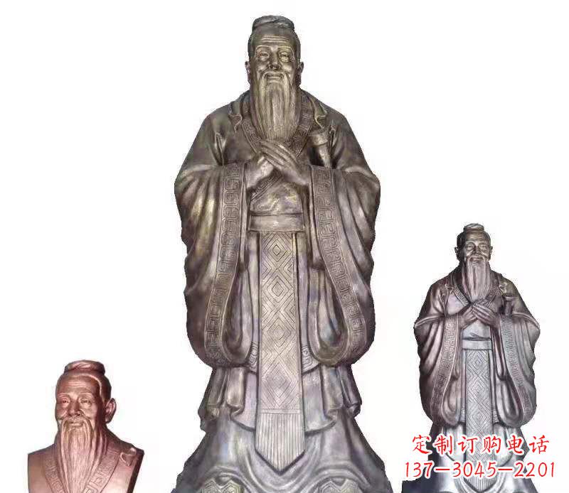 辽阳孔子雕塑校园人物雕塑户外摆件