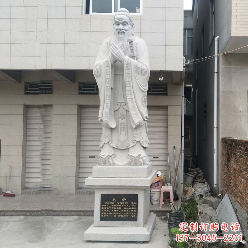 辽阳孔子雕像 学校