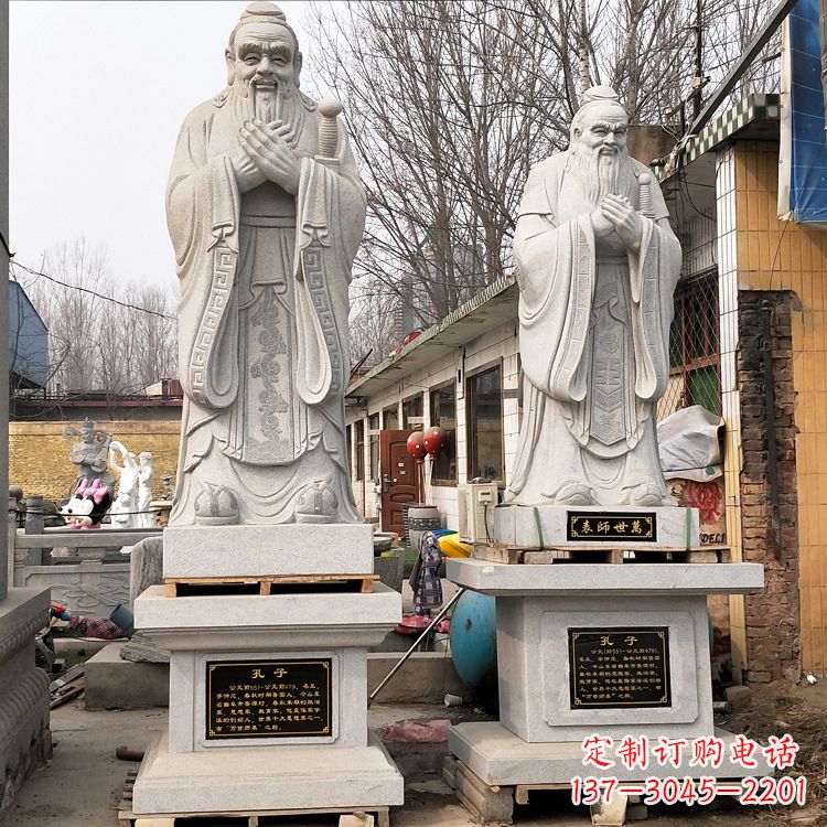 辽阳高贵典雅的孔子铜雕像