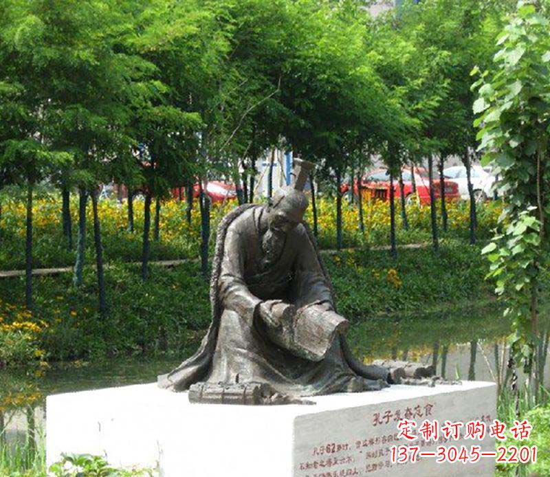 辽阳孔子雕塑,传承古代名人精神