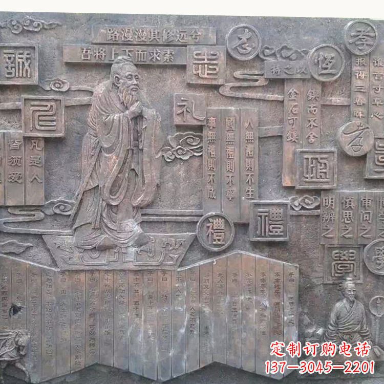 辽阳孔子雕塑:传承传统文化的艺术体现