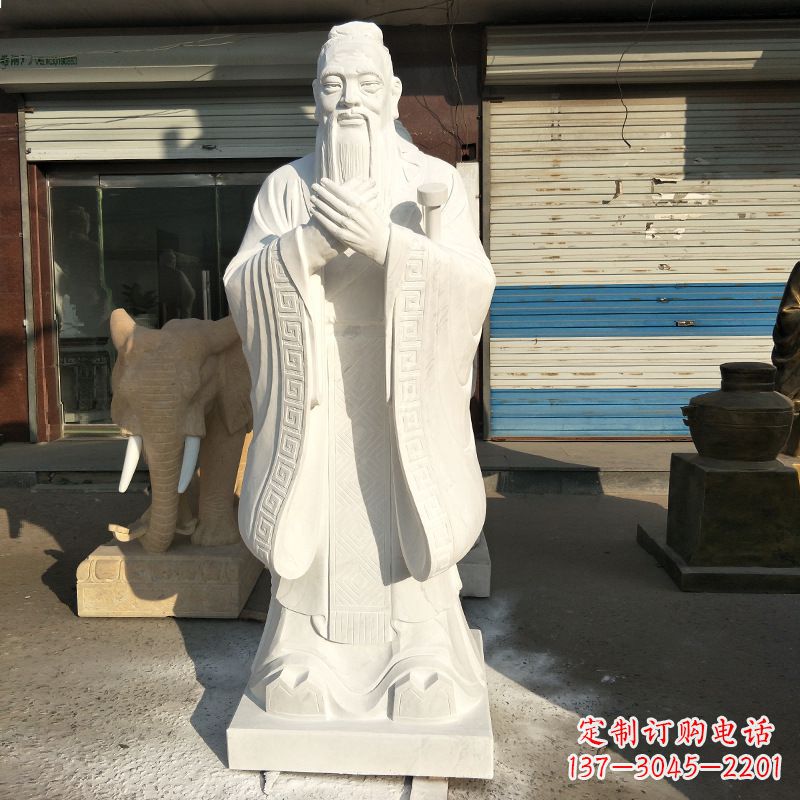 辽阳孔子雕塑--中领雕塑定制