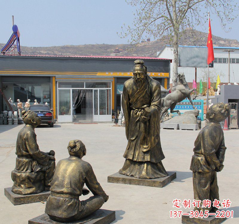 辽阳孔子讲学铜雕