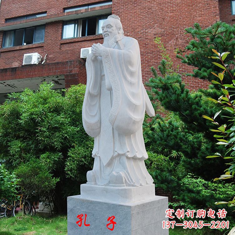 辽阳孔子教子石雕