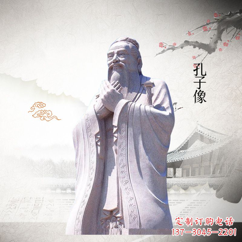 辽阳全新雕刻,赞美传统——孔子雕塑