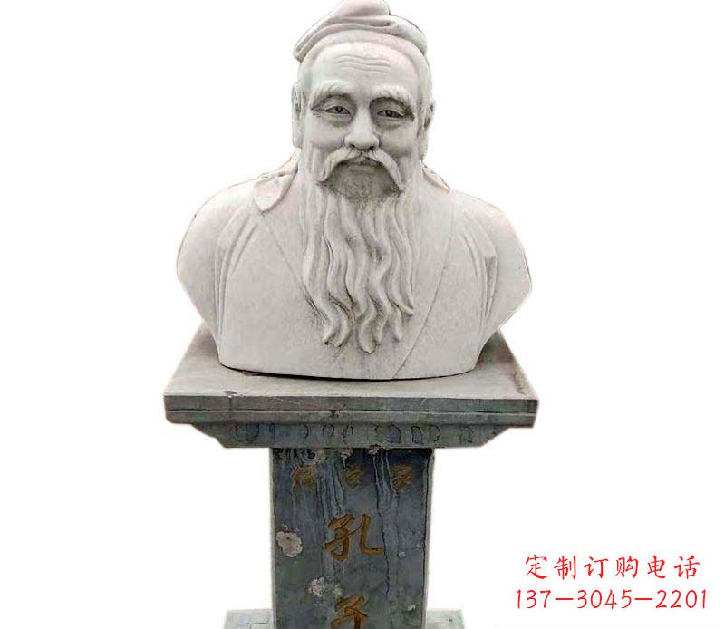 辽阳中领雕塑-传承孔子精神的石雕
