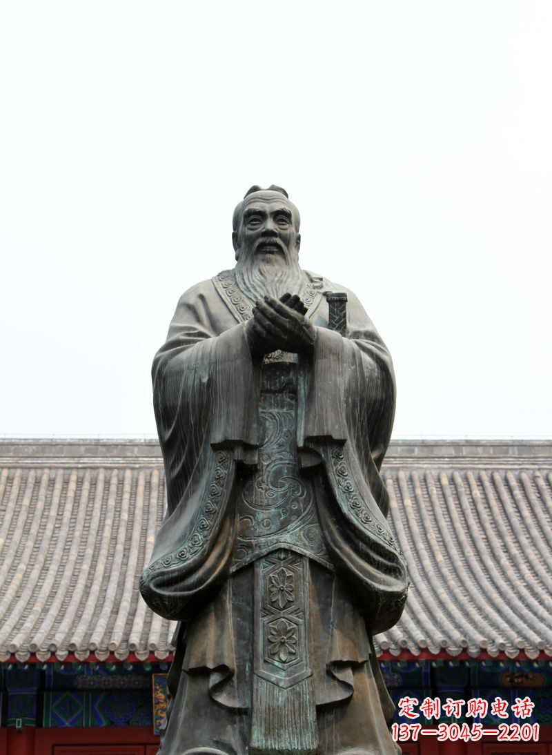 辽阳孔子青铜名人铜雕