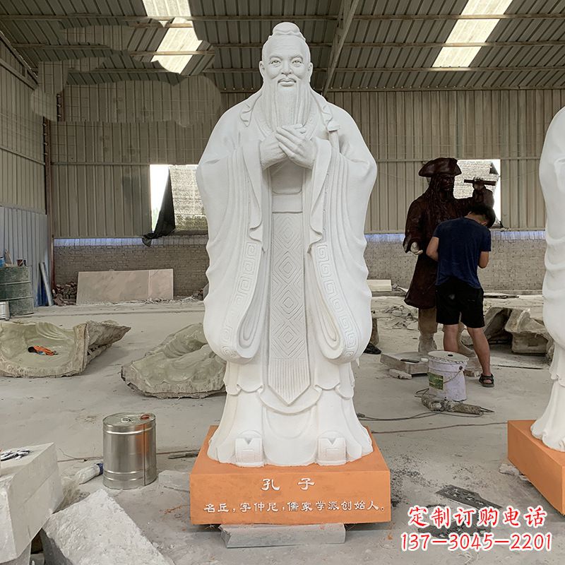 辽阳孔子人物石雕