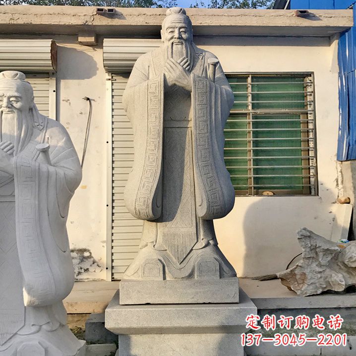 辽阳孔子砂岩浮雕