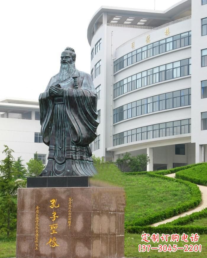 辽阳孔子圣像雕塑 (2)