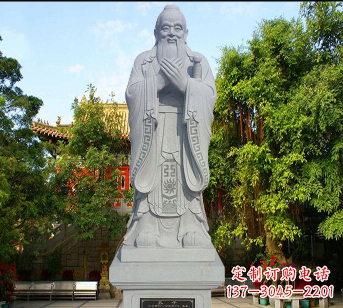 辽阳来自孔子思想的雕塑