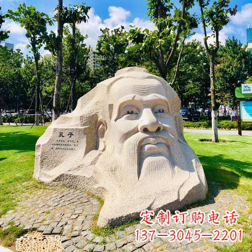 辽阳纪念孔子历史文化的雕塑