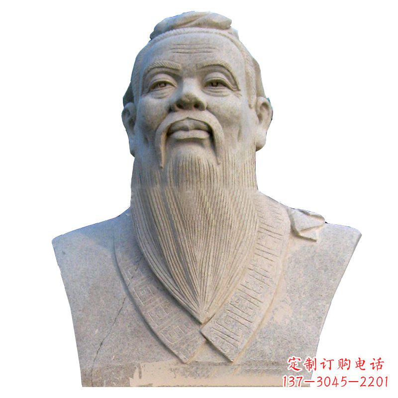 辽阳精致工艺,传承历史孔子石雕胸像