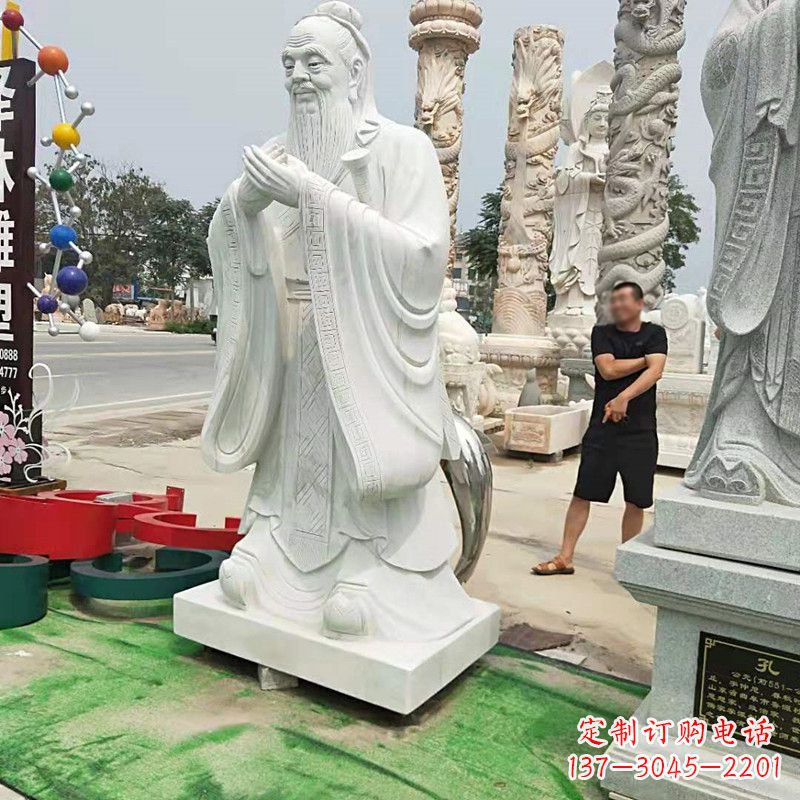 辽阳重庆中领雕塑打造孔子石雕像--传承传统文化