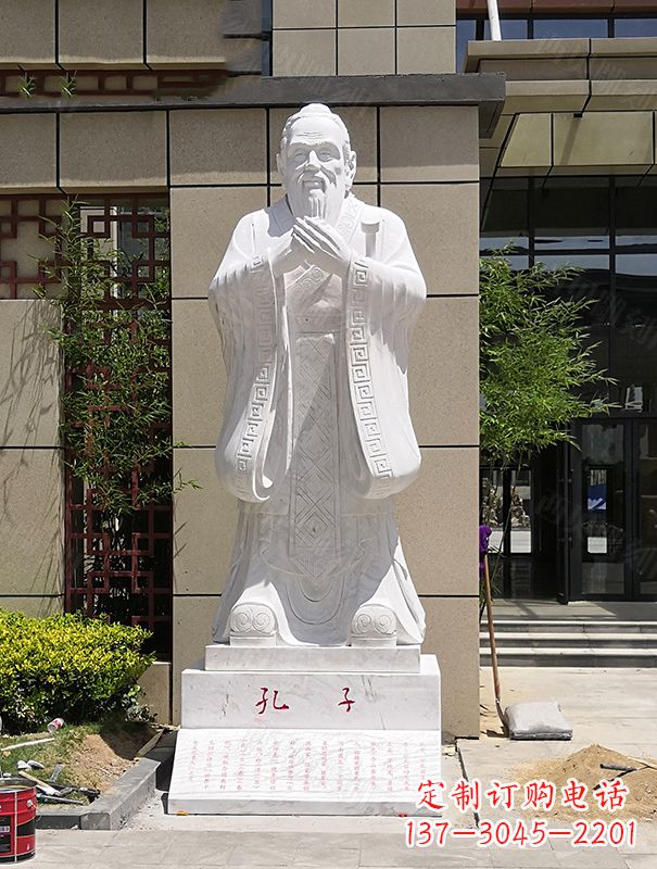 辽阳青史留香，经典孔子雕像