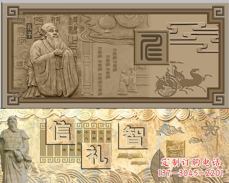 辽阳精美孔子雕塑,融合传统与现代元素