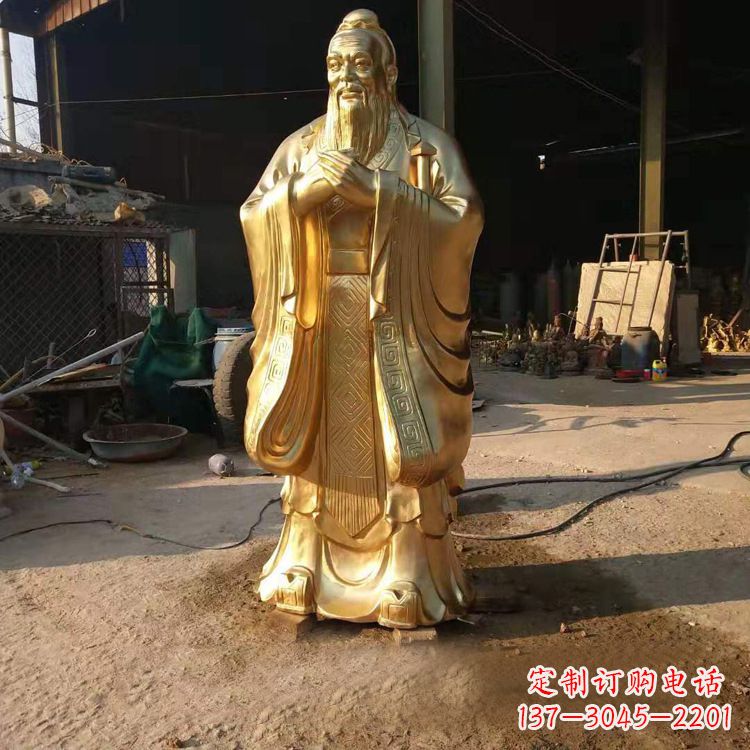 辽阳以孔子为精髓的青铜雕塑
