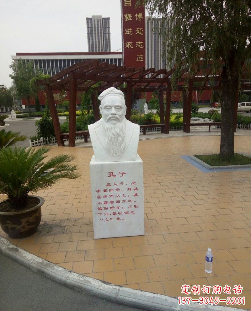 辽阳孔子头像石雕