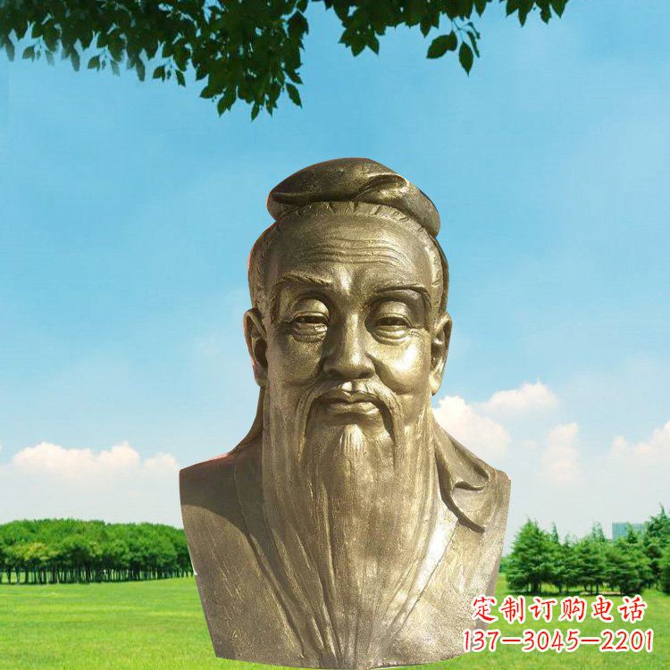 辽阳孔子头像铜雕